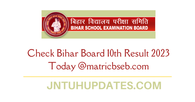 Check Bihar Board 10th Result 2023 Today @matricbseb.com
